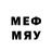 Бутират 1.4BDO barrdabhoy 16
