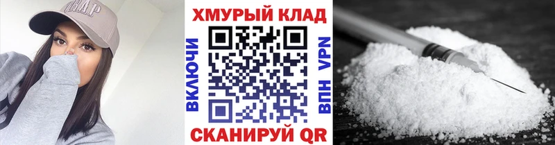 Героин гречка  Красноуфимск 