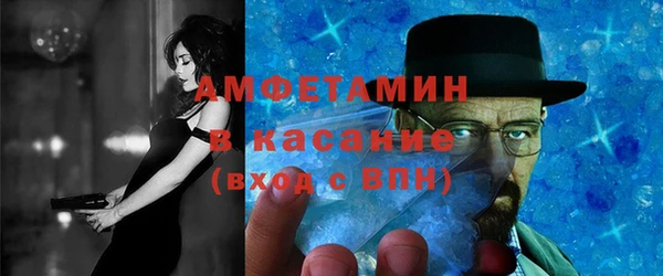 кокс Белокуриха