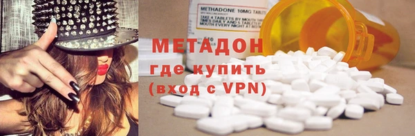 прущая мука Белоозёрский
