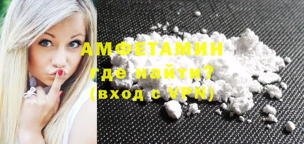 прущая мука Белоозёрский