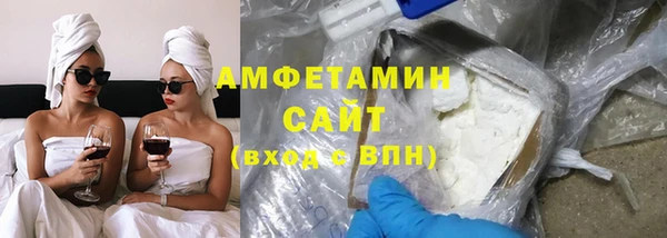 прущая мука Белоозёрский