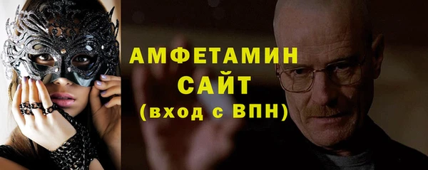кокс Белокуриха