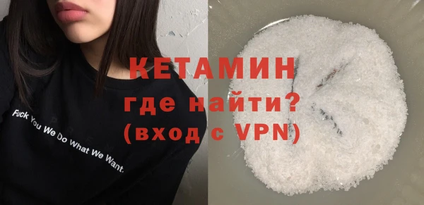 кокс Белокуриха