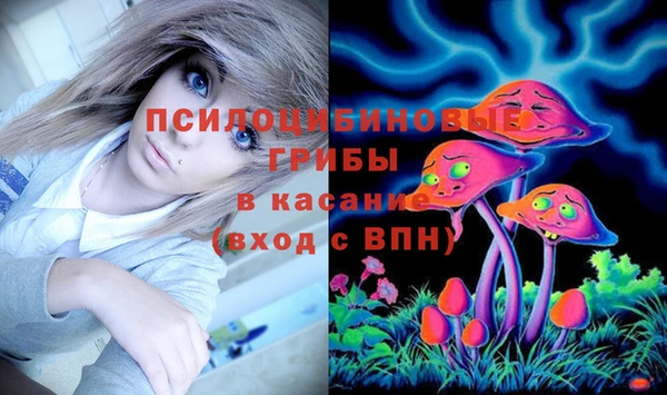 прущая мука Белоозёрский