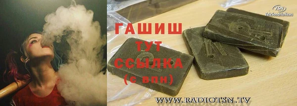 кокс Белокуриха