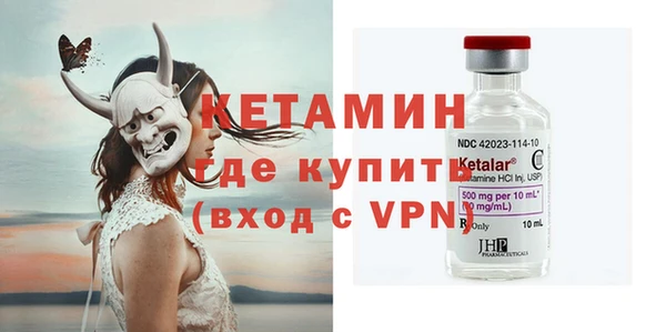 кокс Белокуриха