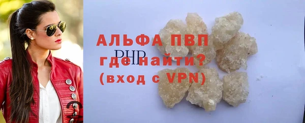 кокс Белокуриха
