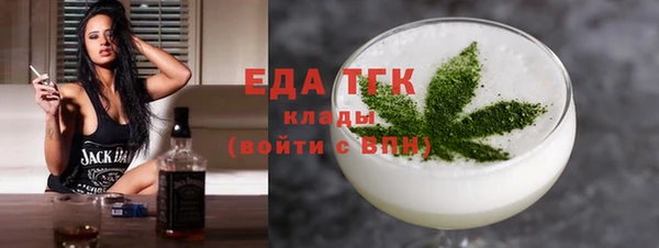 прущая мука Белоозёрский