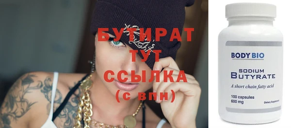 прущая мука Белоозёрский