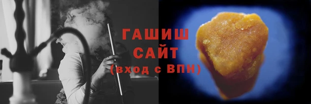 кокс Белокуриха
