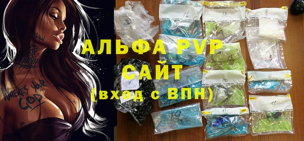 кокс Белокуриха