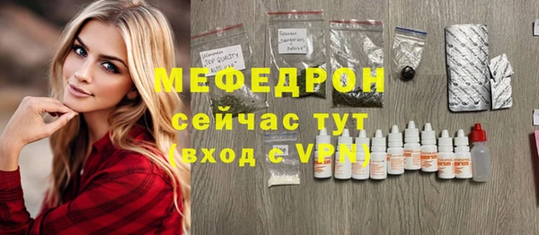 кокс Белокуриха