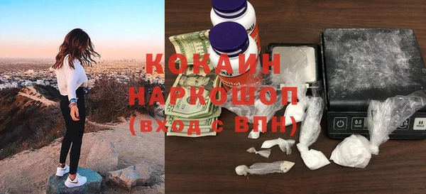 прущая мука Белоозёрский