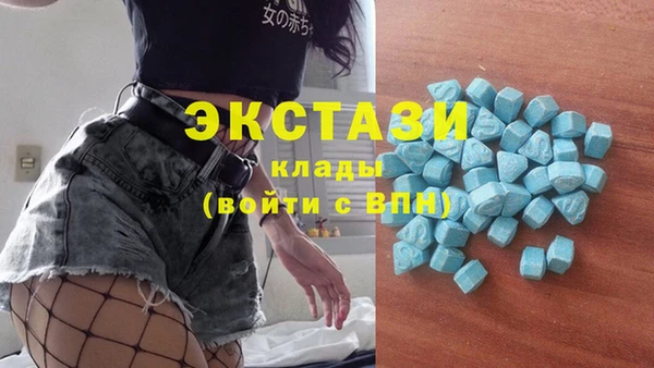 наркотики Баксан