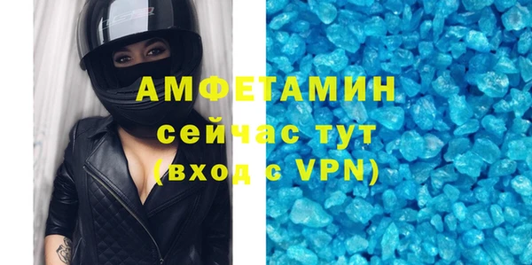 прущая мука Белоозёрский