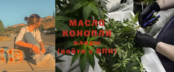кокс Белокуриха