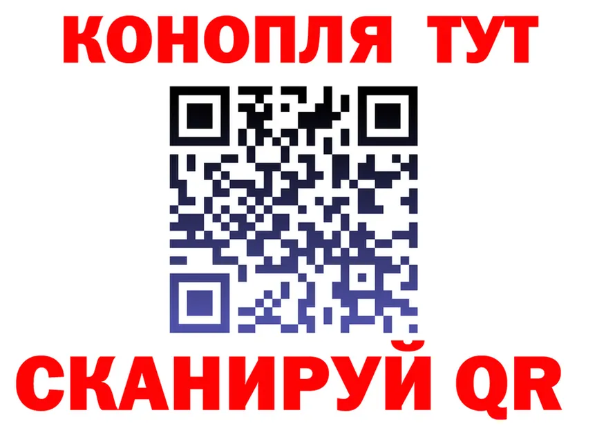 Canna-Cookies марихуана как войти даркнет кракен Красноуфимск