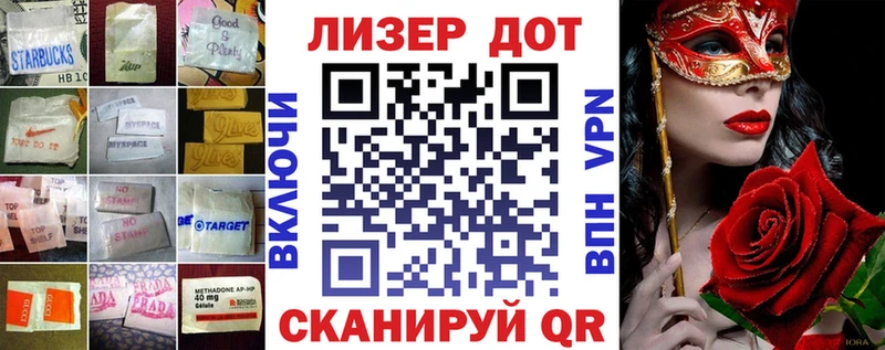 гидра зеркало  Красноуфимск  Лсд 25 экстази кислота 